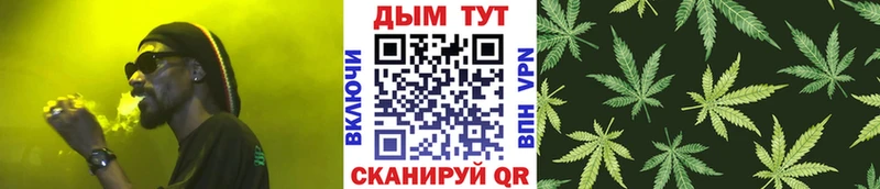 Купить наркотик аптеки Дмитров Амфетамин СК Галлюциногенные грибы MDMA NBOMe Конопля Меф мяу мяу