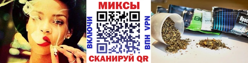 это как зайти  Дмитров  БУТИРАТ оксибутират 