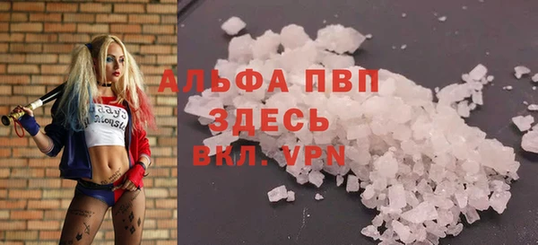 дурь Богородицк