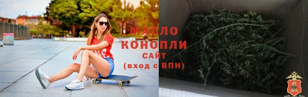 дурь Богородицк