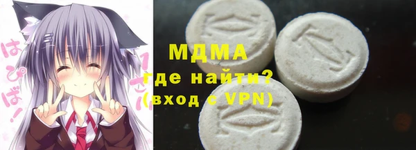 mdma Богданович