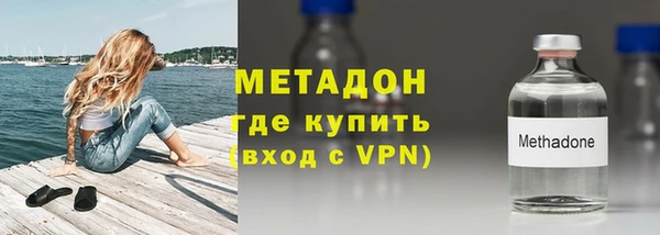 дурь Богородицк