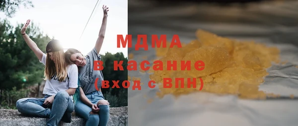 дурь Богородицк