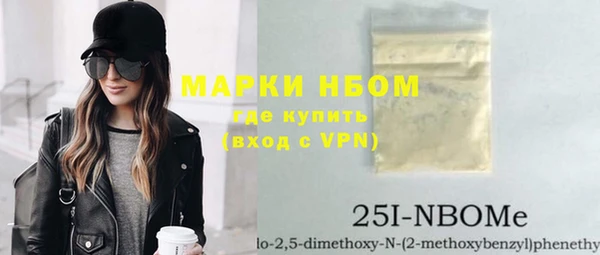 МДПВ Богородск