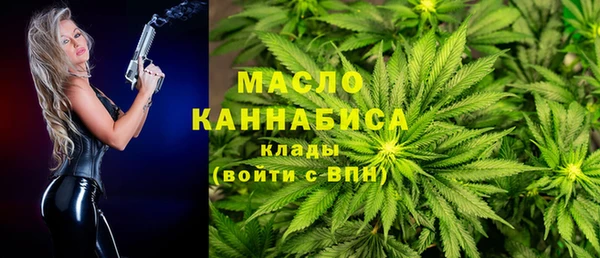 дурь Богородицк