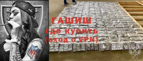дурь Богородицк