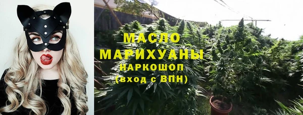 mdma Богданович