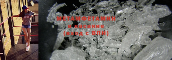 дурь Богородицк