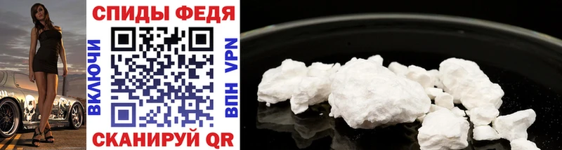 Первитин Methamphetamine  Дмитров 