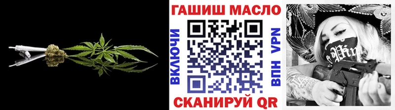 хочу наркоту  Дмитров  Дистиллят ТГК жижа 